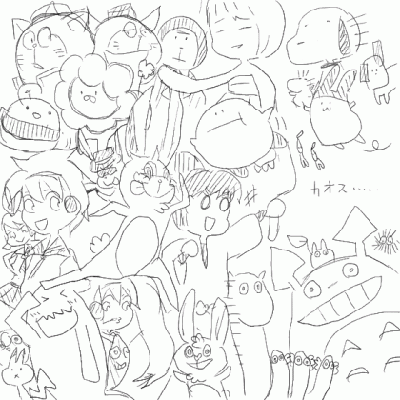 kaosu.GIF