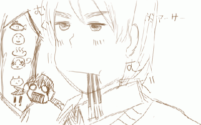 pocky2.GIF
