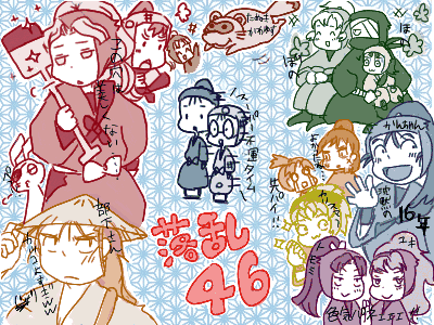 46ka.GIF