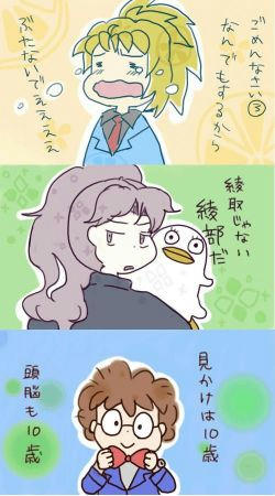 nakanohito123.jpg