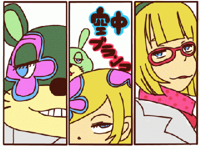 irabu.GIF