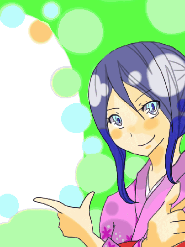 akeome.gif