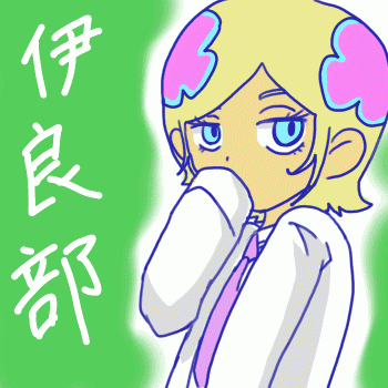 8d28e64c.gif