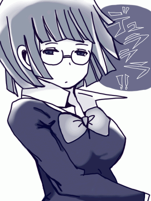 drrr.gif