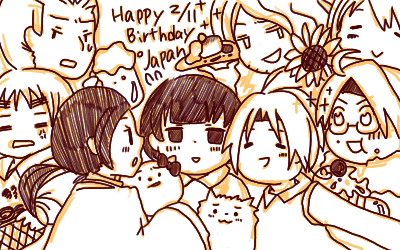 211.GIF