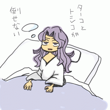 neoki.GIF