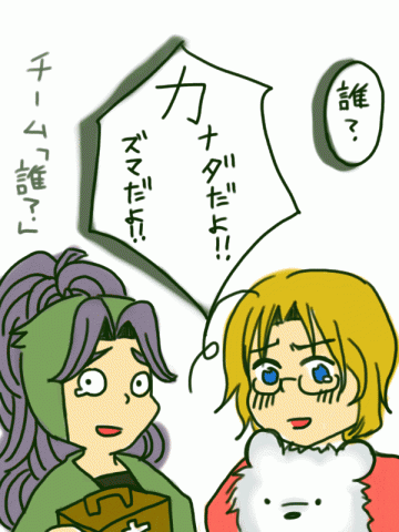 40e64874.gif
