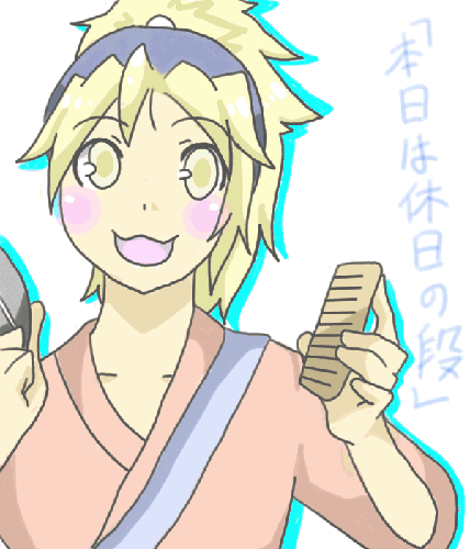 anime.GIF