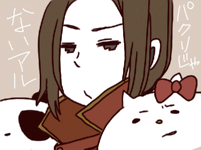 chaina.GIF