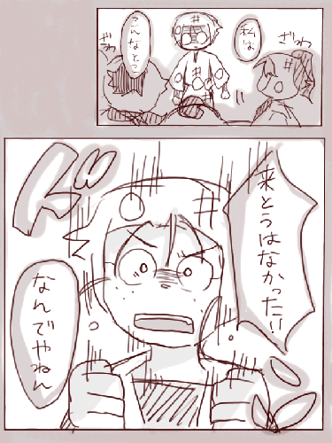 ran.GIF