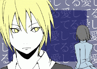 saika.GIF