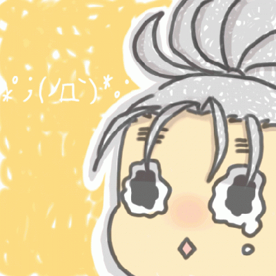 shiro3.GIF