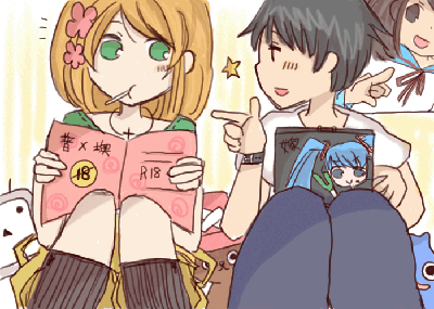 wota.GIF