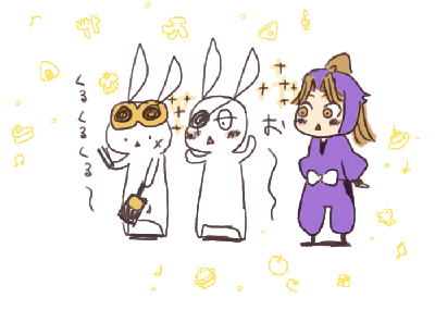 tamago.GIF