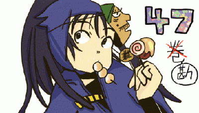 kanchan.GIF