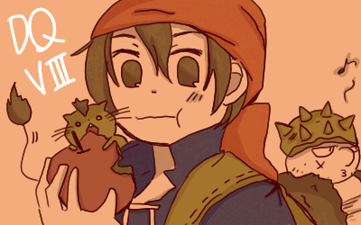 DQ.GIF