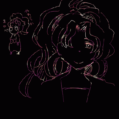 ayabe6.GIF