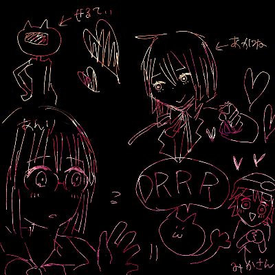drr1.GIF
