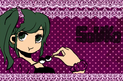 syusyutama4.GIF