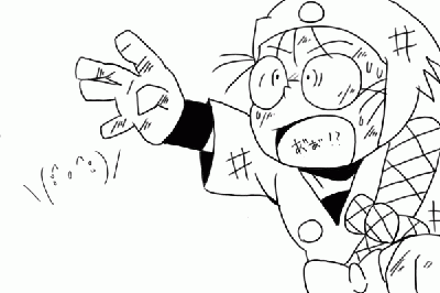 ran2.GIF