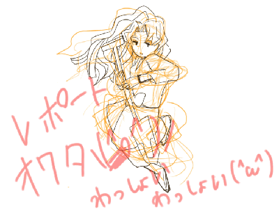 ayabe7.gif