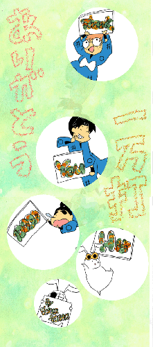 imanhit.GIF