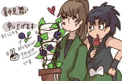 be101075.gif