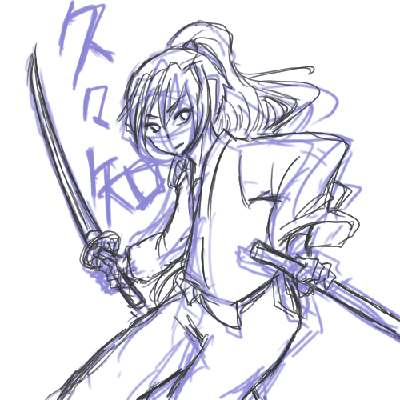 katana3.GIF