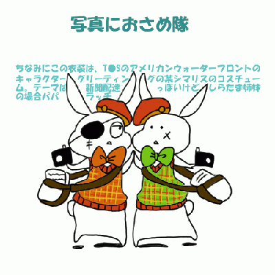 a702d0c3.gif