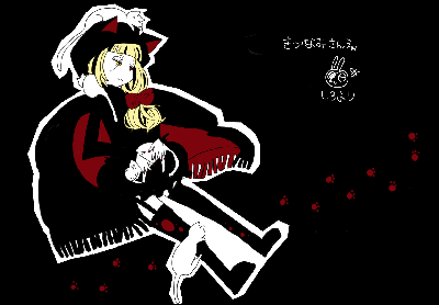 kidu.GIF