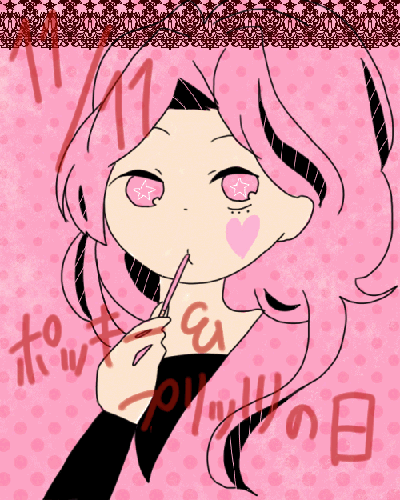 cb8da726.gif