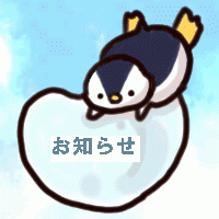 o.gif