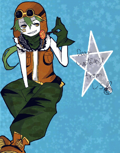 e2fd2add.gif