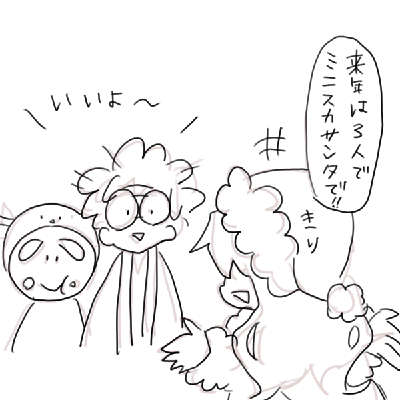 omk.GIF