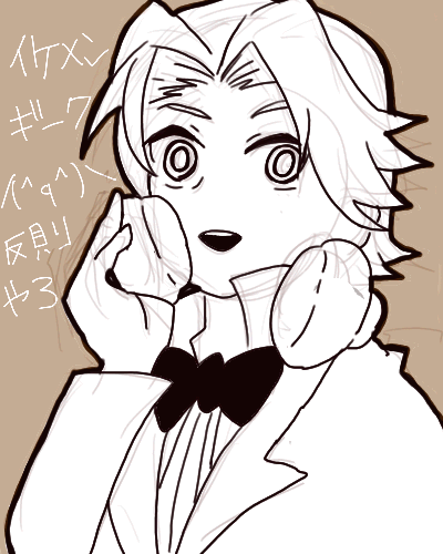 b.GIF