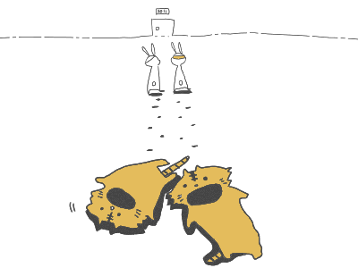 u.GIF