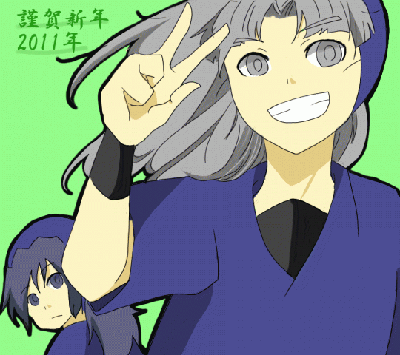 ake.gif