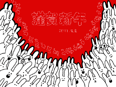 90d3a393.gif