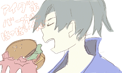 roji.GIF