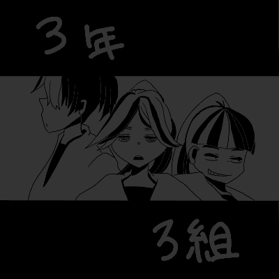3ro.GIF