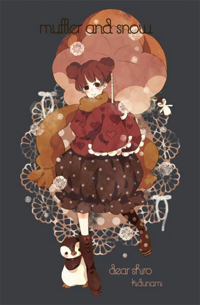 shirosanns.jpg