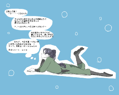 5a4fe6e9.gif