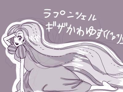 rp.GIF