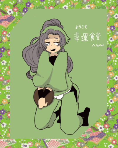 ad90fdb5.gif