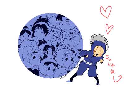 gk.GIF