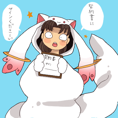 kmtd2.GIF