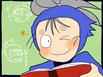 ce88a48b.gif