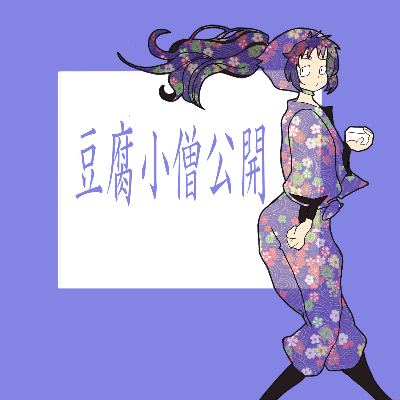 89d082ca.gif