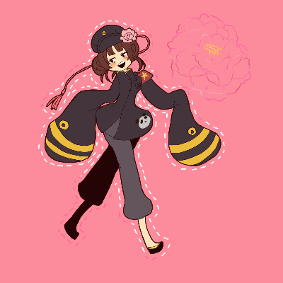ne-ne.GIF