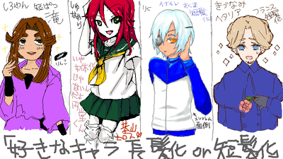 201105161.png